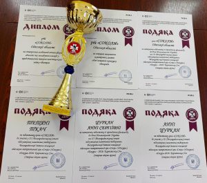 Команда «Соколи» Подільської громади гідно презентувала Одеську область на всеукраїнському турнірі гри «Джура»