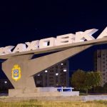 Мешканець Херсонщини засуджений до десяти років ув’язнення за співпрацю з окупаційною владою як депутат