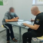 В Одеській області спіймали чоловіка, який намагався зґвалтувати 84-річну пенсіонерку
