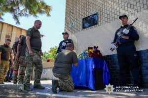 У Болградському районі встановили пам’ятну таблицю загиблому поліцейському Сергію Маглі