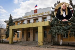 Суддя з Криму, що співпрацювала з окупантами, засуджена до 11 років за держзраду