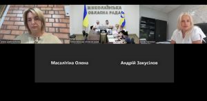 Депутати Миколаєва посперечались із чиновниками через пальне