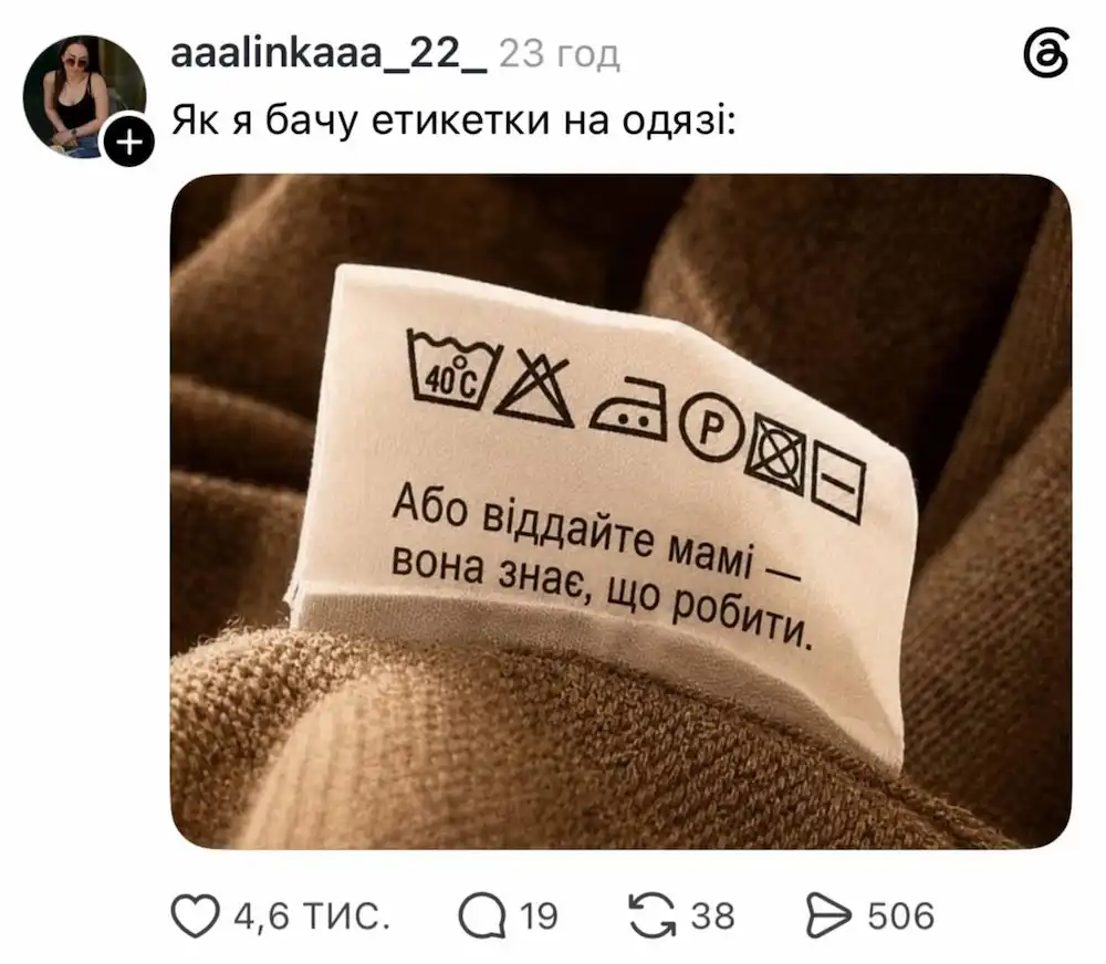 Світлина 4