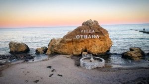 В Одесі стартував конкурс на відновлення пляжу «Відрада»