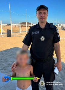 У Одеській області знайшли шестирічного хлопчика, який зник на пляжі та подолав п’ять кілометрів