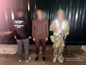 Двох мешканців Одещини засудять за намагання виїхати до Молдови за 8 тисяч євро