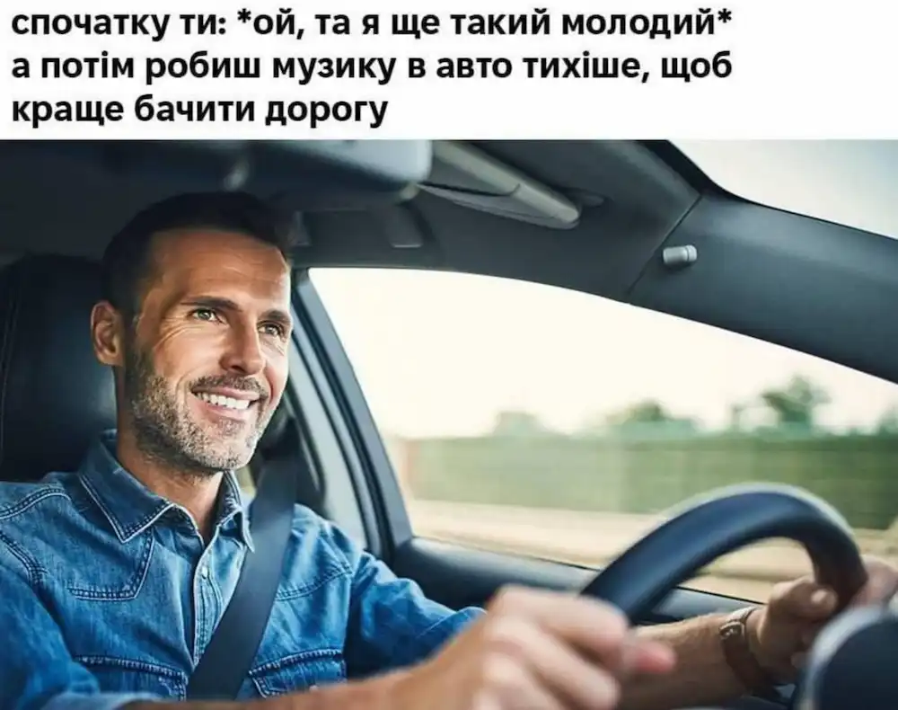 Світлина 5