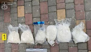 У Одесі 19-річного хлопця засудили до 9 років за наркотики, поширені через Telegram