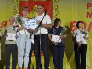 Конкурс на найкращий двір, приватну садибу та об’єкт у місті Болград оголошено
