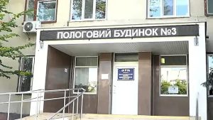 У Миколаєві лікарня для породіль оновилася до перинатального центру