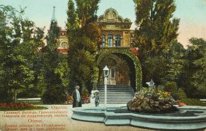 У природному заповіднику Одеської області активно цвіте осінній кермек