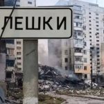 В ООН повідомили про спроби проникнення в окуповані Олешки