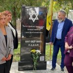 Подільський меморіал пам’яті жертв Голокосту до 85-річчя масових розстрілів єврейського населення