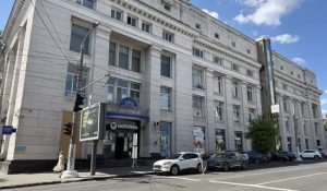 Одеський Центральний універмаг знову виставлено на торги за 399 мільйонів