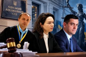Зеленський затвердив кандидатури трьох нових суддів Одеського апеляційного суду