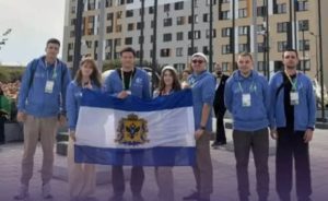 Молодих людей з Херсонщини примусово вивезли до Росії на пропагандистський захід