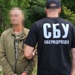 У Миколаївській області викрили мобілізованого, який координував ворожі атаки