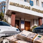Чим володіють новопризначені судді Миколаївського апеляційного суду