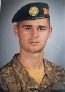 Родина загиблого прикордонника з Одещини ініціює збір підписів для увічнення його пам’яті