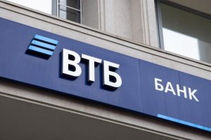 США вводять нові санкції проти російського банку ВТБ через обхід обмежень