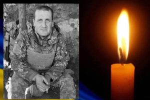 Знову надійшла сумна новина до Ізмаїльського району