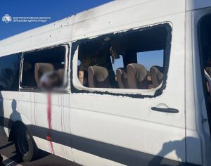 Російські атаки по всій Україні забрали життя щонайменше 9 людей, поранено 36