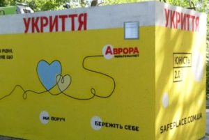 В Одесі збираються облаштувати вісім сховищ на зупинках за 28,3 млн грн