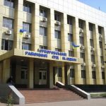 Суддю з Одеси, яка має британську посвідку на проживання, відсторонили від посади